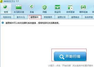 土豆卡视频,揭秘生活小妙招,轻松解决日常难题