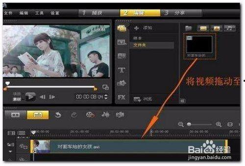 短视频制作技巧,轻松打造爆款内容秘籍