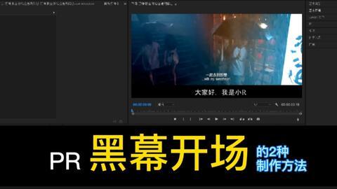 短视频制作技巧,轻松打造爆款内容秘籍
