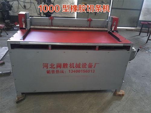 饹馍机视频,高效便捷的馍食制作新体验