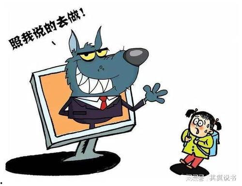 传播他人隐私视频,网络传播他人私密视频的伦理困境