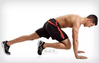 原地跑步示范视频,跟随示范视频轻松入门