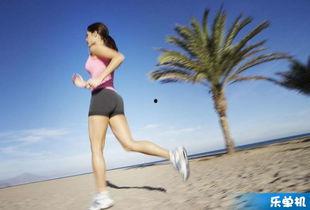 原地跑步示范视频,跟随示范视频轻松入门