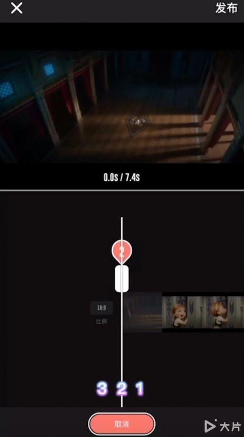 可以配音的视频,跟随配音之旅,探索视频背后的声音魅力