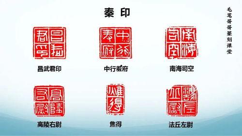 初学篆刻视频,跟随视频轻松入门