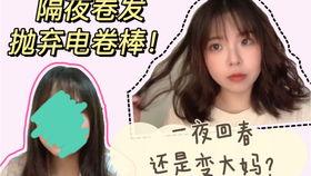 女子视频教程,轻松掌握实用技能,开启生活新篇章