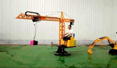 儿童吊机视频,儿童吊机视频中的欢乐时光