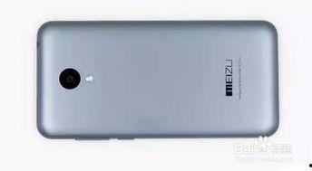 魅蓝2换电池视频,轻松 DIY 体验