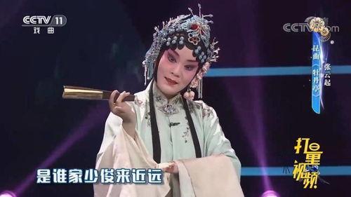 昆曲视频,穿越时空的古典艺术演绎